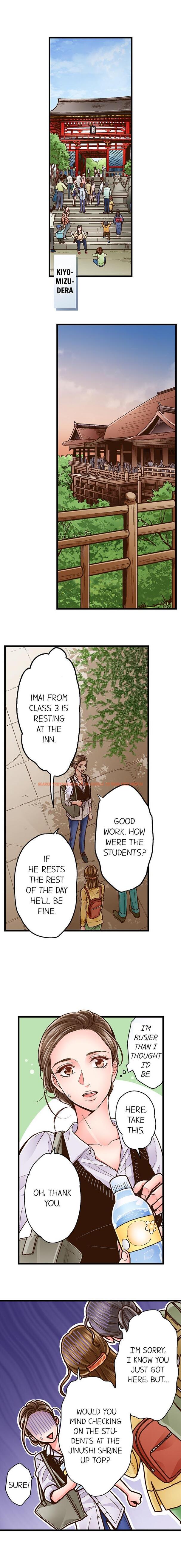 Read Hentai Image 2 872 in comic Yanagihara Is A Sex Addict. - Chapter 41 - hentaitnt.net
