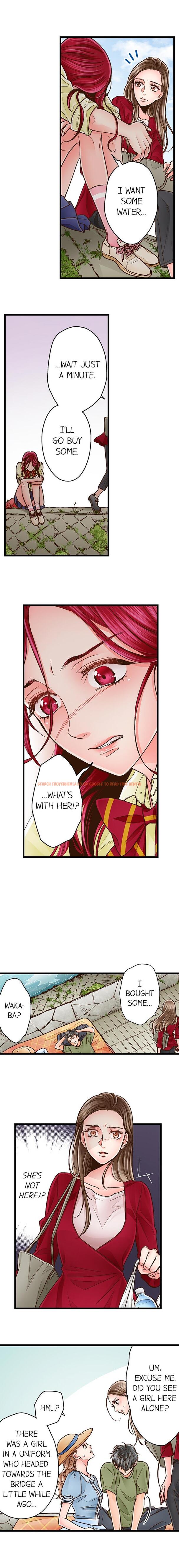 Read Hentai Image 5 867 in comic Yanagihara Is A Sex Addict. - Chapter 44 - hentaitnt.net