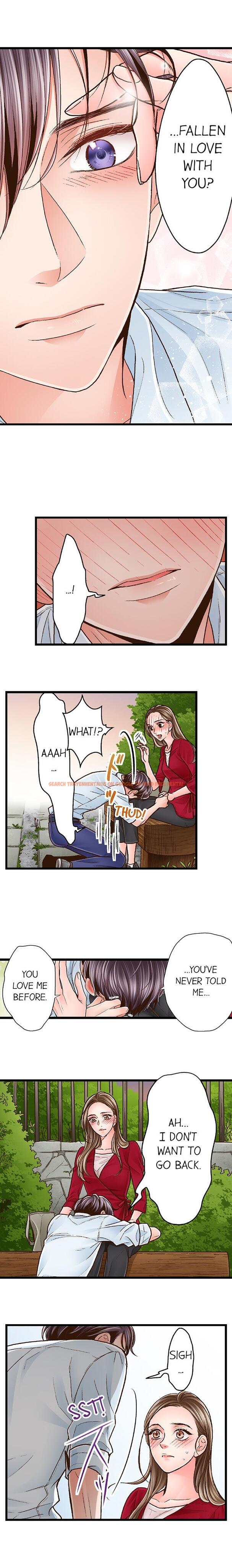 Read Hentai Image 8 867 in comic Yanagihara Is A Sex Addict. - Chapter 45 - hentaitnt.net