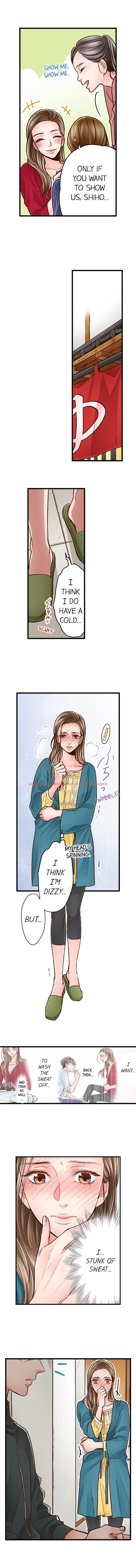 Read Hentai Image 4 867 in comic Yanagihara Is A Sex Addict. - Chapter 46 - hentaitnt.net