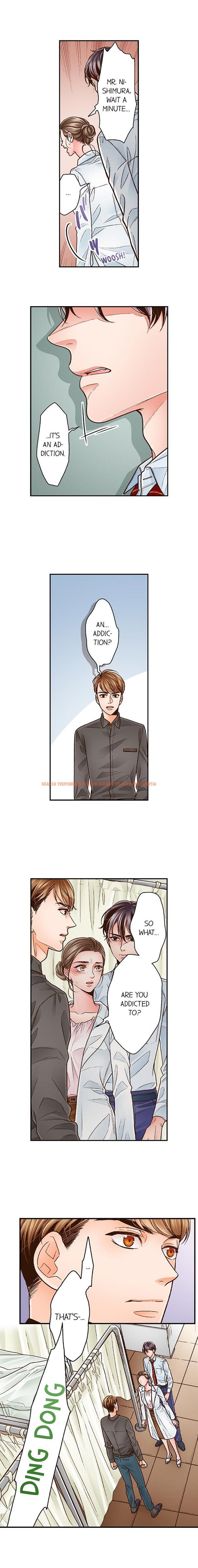 Read Hentai Image 6 861 in comic Yanagihara Is A Sex Addict. - Chapter 58 - hentaitnt.net