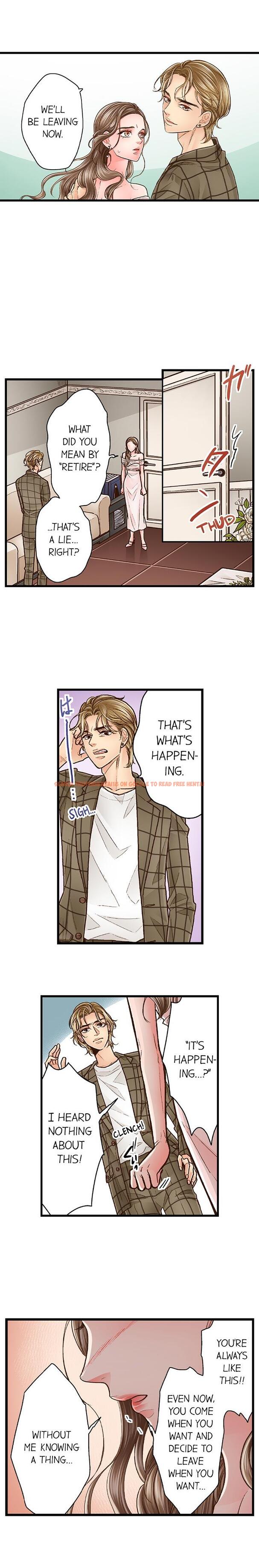 Read Hentai Image 8 855 in comic Yanagihara Is A Sex Addict. - Chapter 66 - www.hentaitnt.net