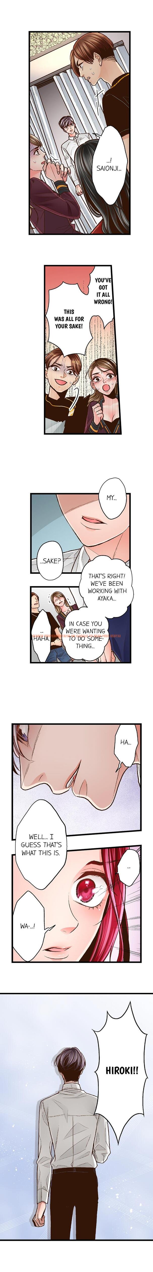 Read Hentai Image 2 849 in comic Yanagihara Is A Sex Addict. - Chapter 78 - www.hentaitnt.net