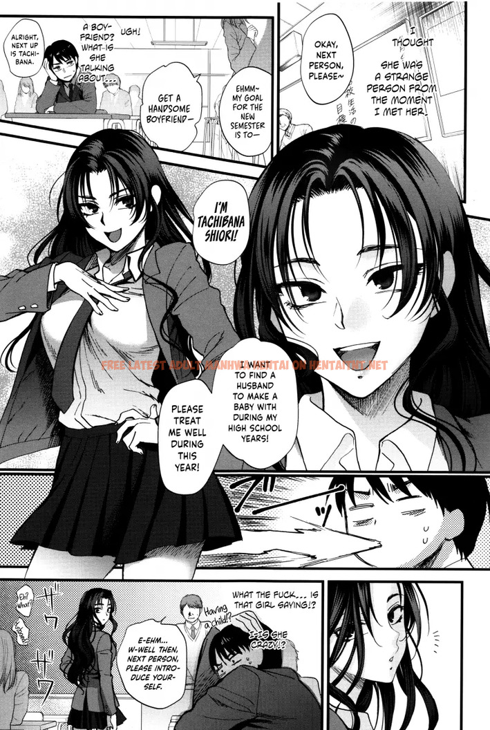 Read Hentai Image 11 509 in comic Yawaraka Na Taion - Chapter 1 - hentaitnt.net