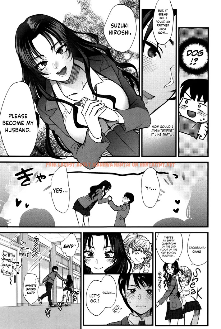 Read Hentai Image 23 509 in comic Yawaraka Na Taion - Chapter 1 - hentaitnt.net