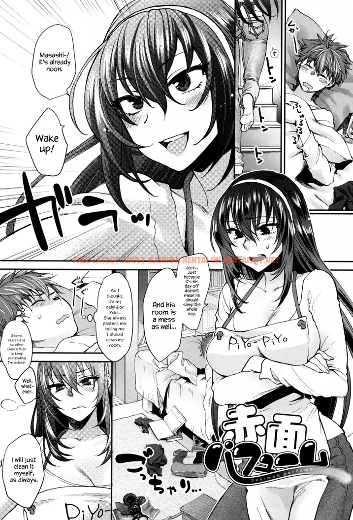 Read Hentai Image 1 509 in comic Yawaraka Na Taion - Chapter 3 - hentaitnt.net