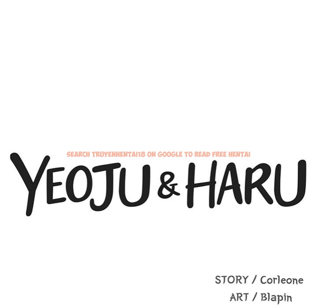 Read Hentai Image 11 50825 in comic Yeoju And Haru - Chapter 15 - www.hentaitnt.net