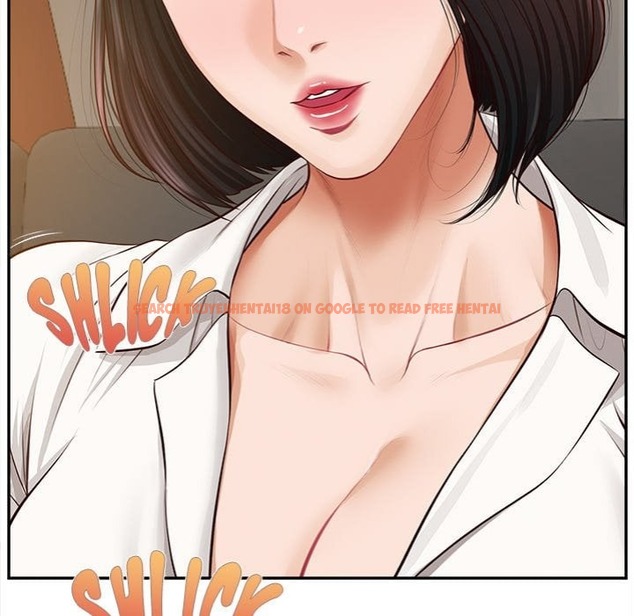 Read Hentai Image 24 50825 in comic Yeoju And Haru - Chapter 15 - www.hentaitnt.net
