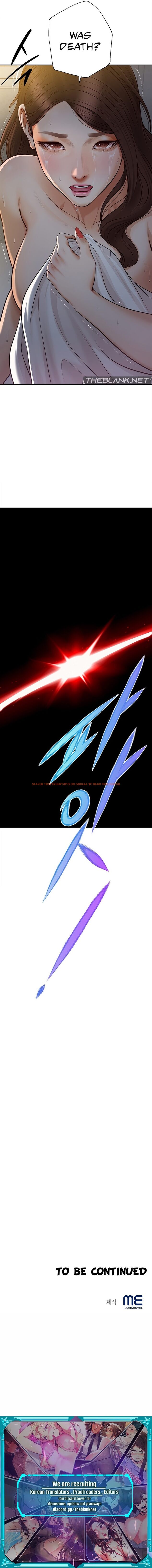 Read Hentai Image 12 60084 in comic Yeoju And Haru - Chapter 9 - www.hentaitnt.net
