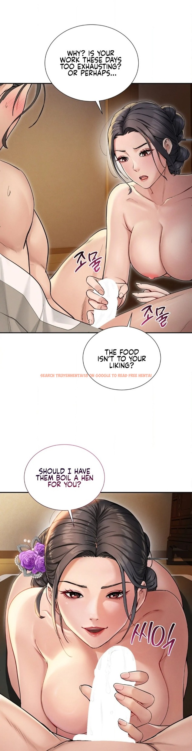 Read Hentai Image 17 89472 in comic Yeoni’s Tavern - Chapter 1 - hentaitnt.net