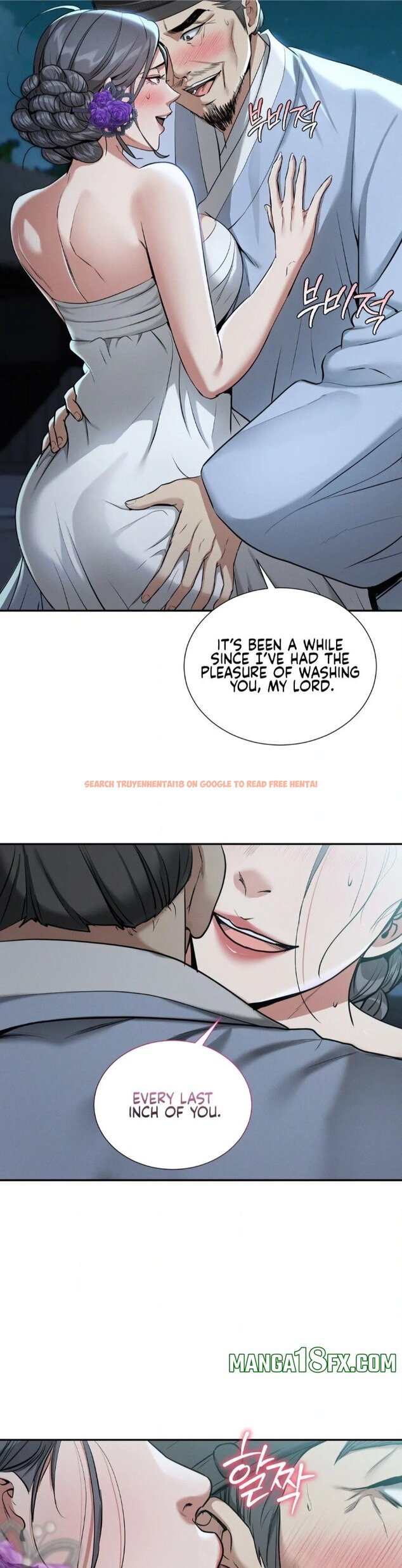 Read Hentai Image 49 472 in comic Yeoni’s Tavern - Chapter 1 - hentaitnt.net