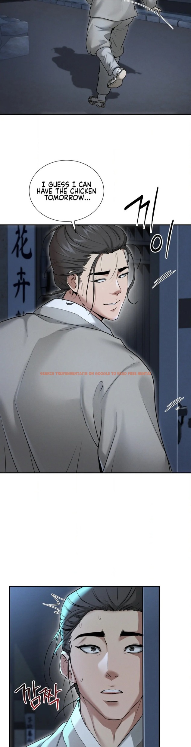 Read Hentai Image 53 89472 in comic Yeoni’s Tavern - Chapter 1 - hentaitnt.net