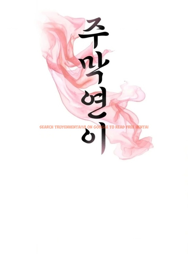 Read Hentai Image 2 49210 in comic Yeoni’s Tavern - Chapter 10 - hentaitnt.net