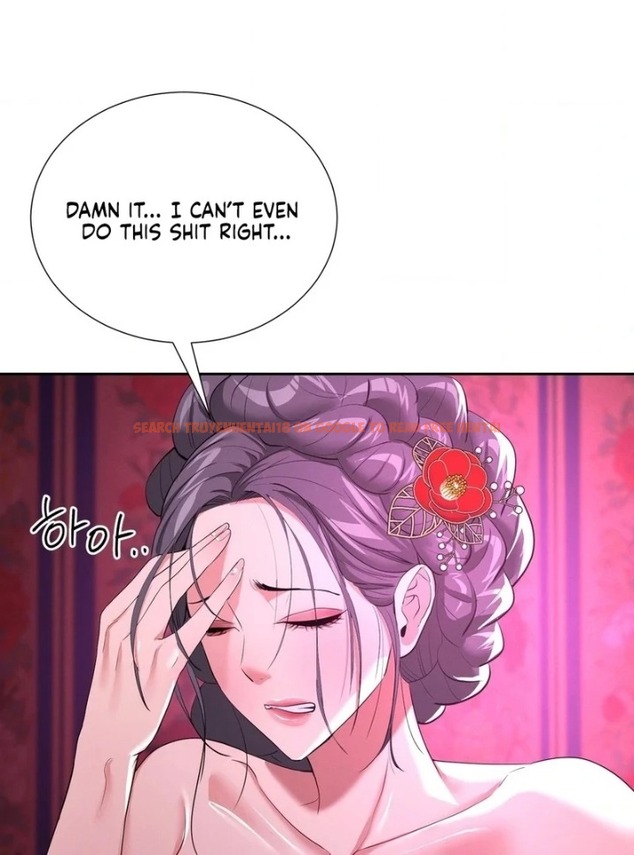 Read Hentai Image 23 41716 in comic Yeoni’s Tavern - Chapter 11 - hentaitnt.net