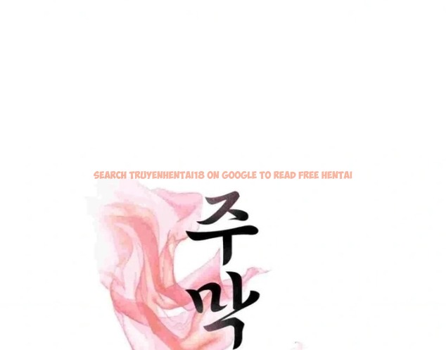 Read Hentai Image 1 91899 in comic Yeoni’s Tavern - Chapter 12 - hentaitnt.net