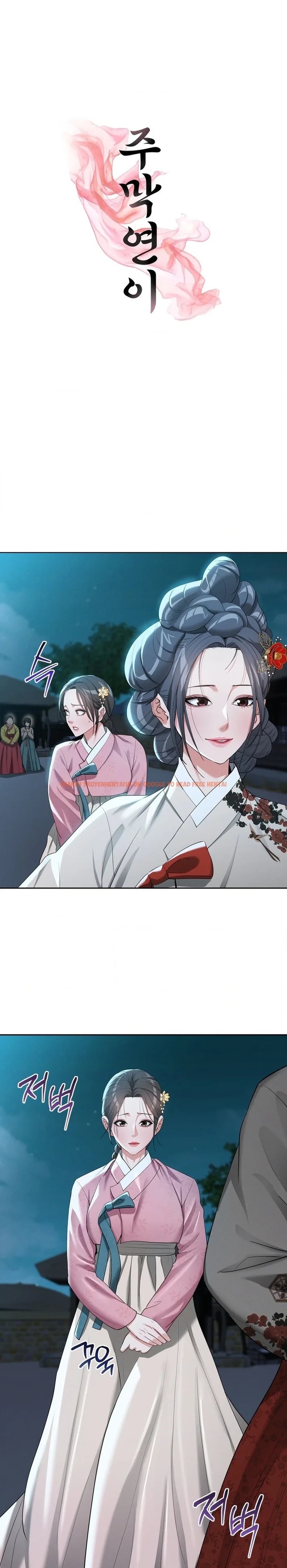 Read Hentai Image 1 27359 in comic Yeoni’s Tavern - Chapter 14 - hentaitnt.net Read Hentai Image 1 27359 in comic Yeoni’s Tavern - Chapter 14 - hentaitnt.net