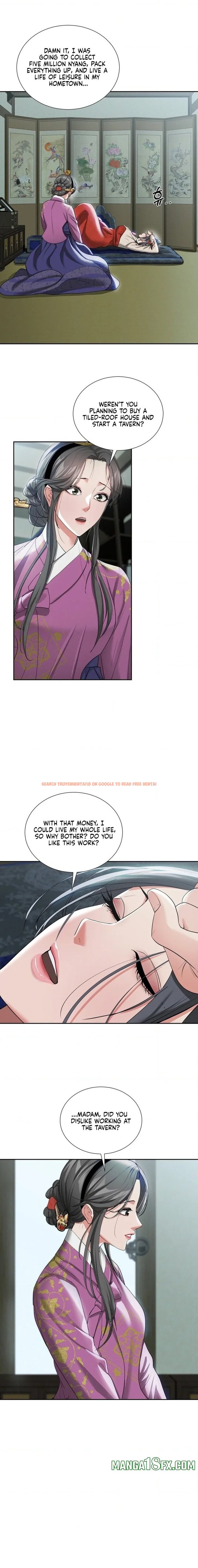 Read Hentai Image 6 004 in comic Yeoni’s Tavern - Chapter 15 - hentaitnt.net