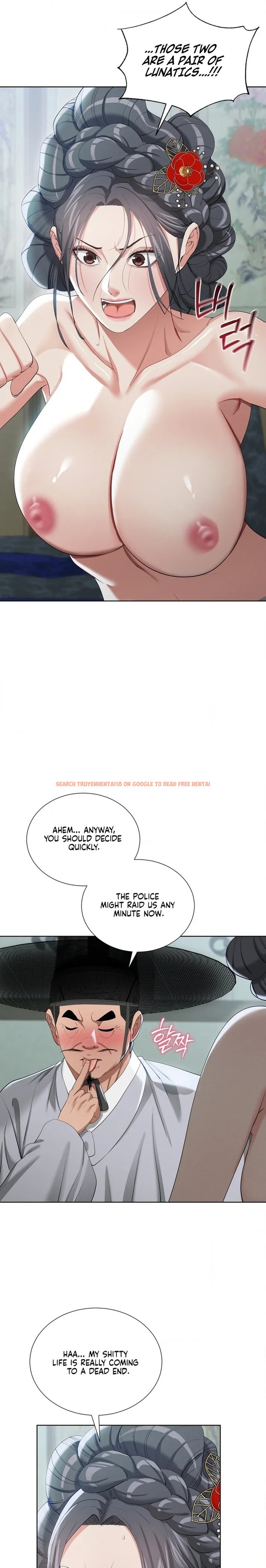 Read Hentai Image 19 28657 in comic Yeoni’s Tavern - Chapter 16 - hentaitnt.net