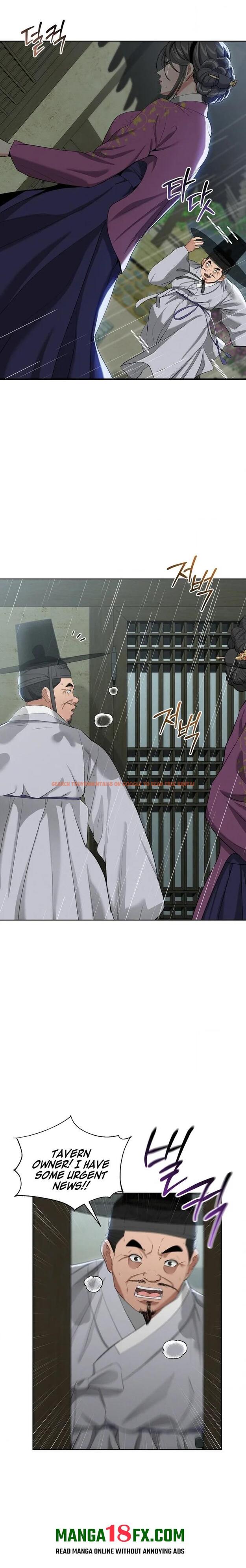 Read Hentai Image 7 657 in comic Yeoni’s Tavern - Chapter 16 - hentaitnt.net