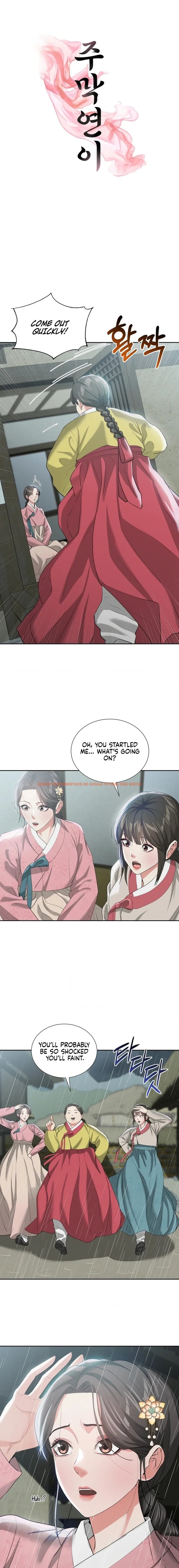 Read Hentai Image 1 29148 in comic Yeoni’s Tavern - Chapter 17 - hentaitnt.net