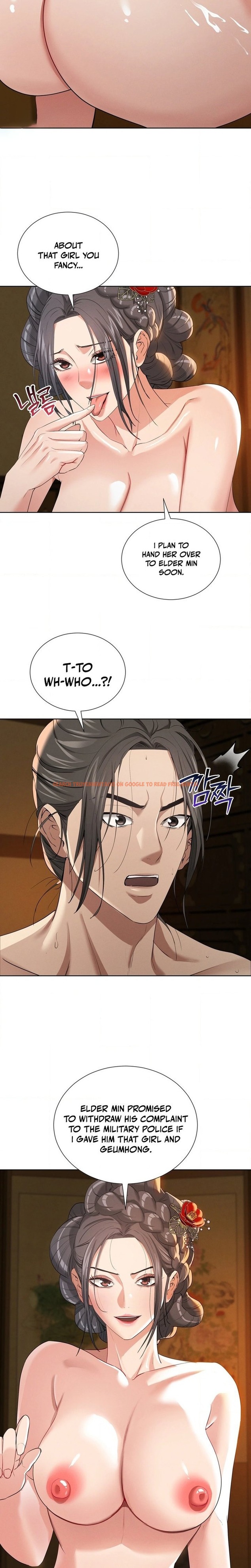 Read Hentai Image 12 32729 in comic Yeoni’s Tavern - Chapter 18 - www.hentaitnt.net