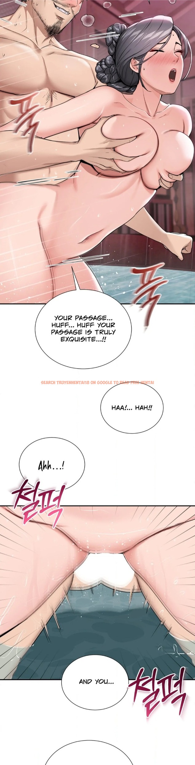 Read Hentai Image 22 90221 in comic Yeoni’s Tavern - Chapter 2 - hentaitnt.net