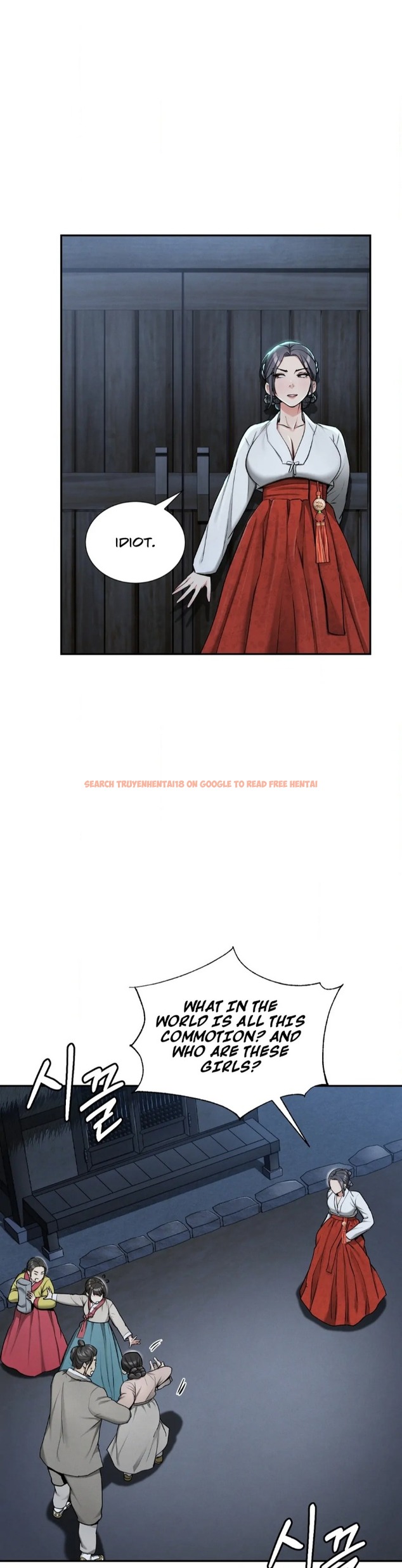 Read Hentai Image 28 90221 in comic Yeoni’s Tavern - Chapter 2 - hentaitnt.net