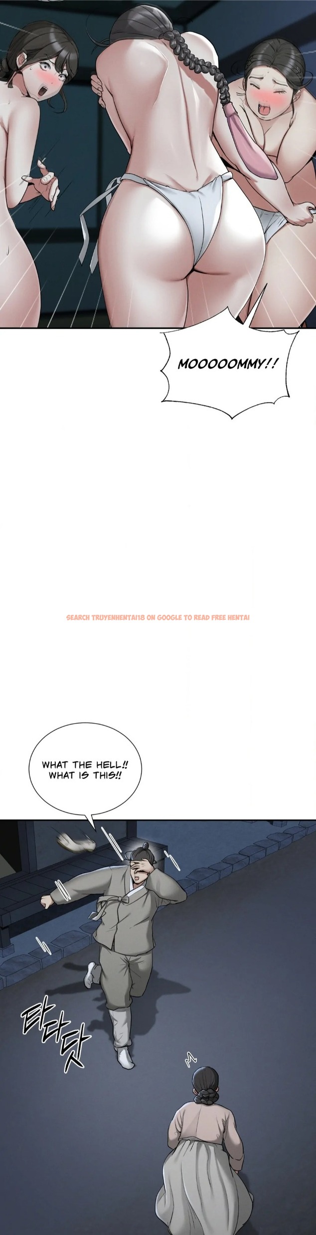 Read Hentai Image 3 90221 in comic Yeoni’s Tavern - Chapter 2 - hentaitnt.net