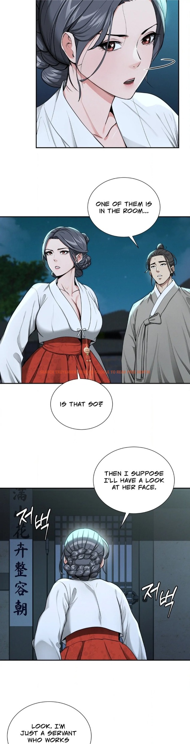 Read Hentai Image 32 90221 in comic Yeoni’s Tavern - Chapter 2 - hentaitnt.net