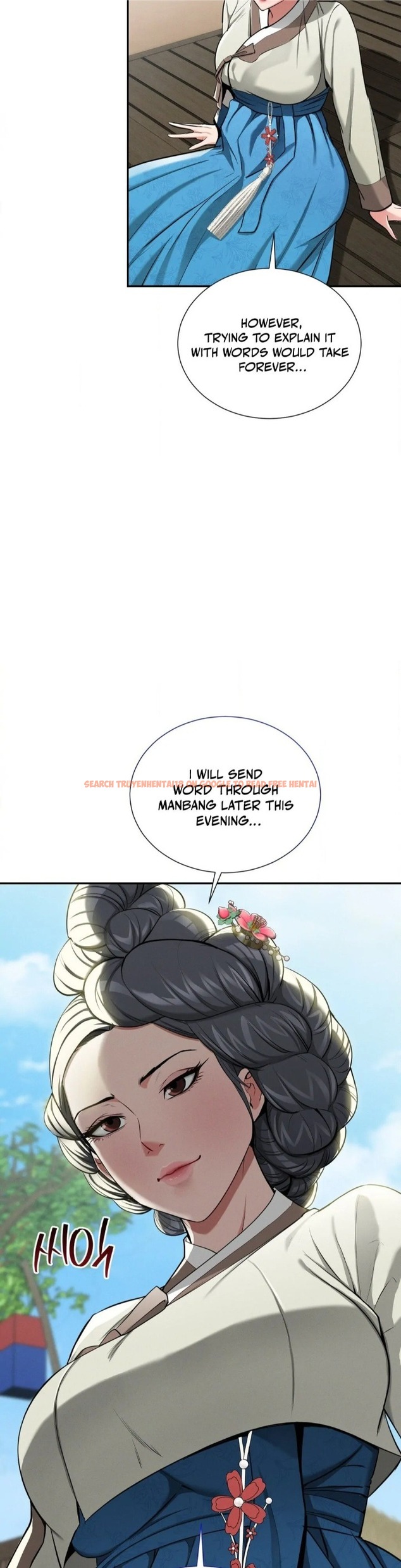 Read Hentai Image 13 90876 in comic Yeoni’s Tavern - Chapter 3 - hentaitnt.net