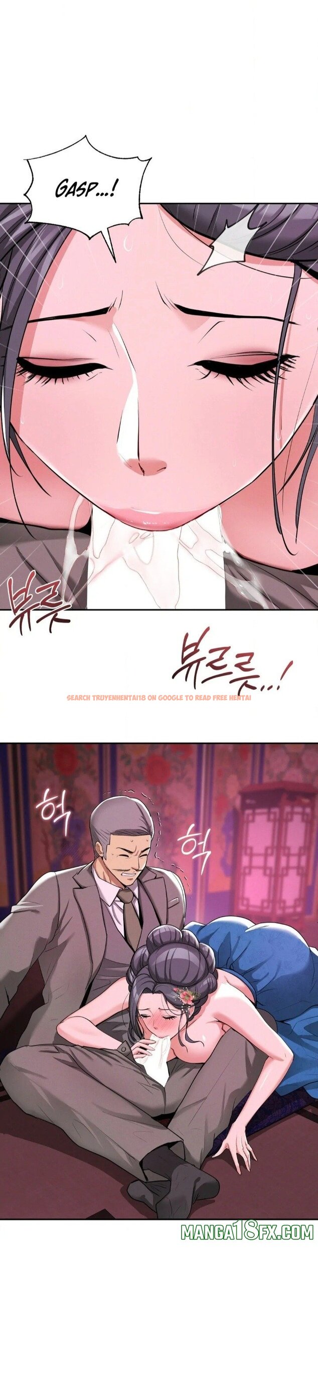 Read Hentai Image 31 134 in comic Yeoni’s Tavern - Chapter 4 - hentaitnt.net