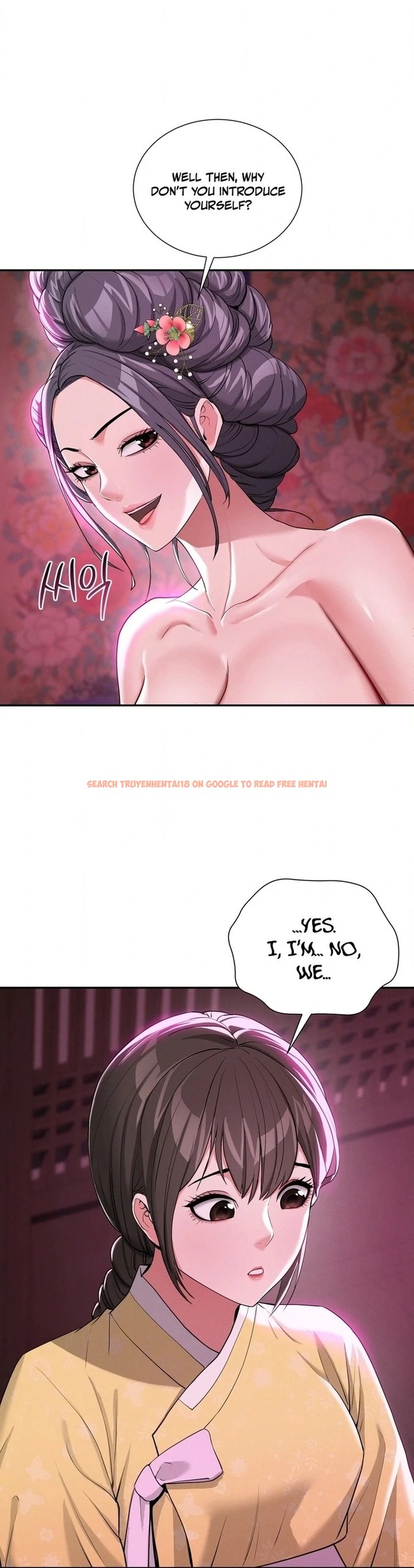 Read Hentai Image 26 95781 in comic Yeoni’s Tavern - Chapter 5 - hentaitnt.net