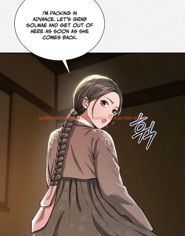 Read Hentai Image 51 95782 in comic Yeoni’s Tavern - Chapter 5 - hentaitnt.net