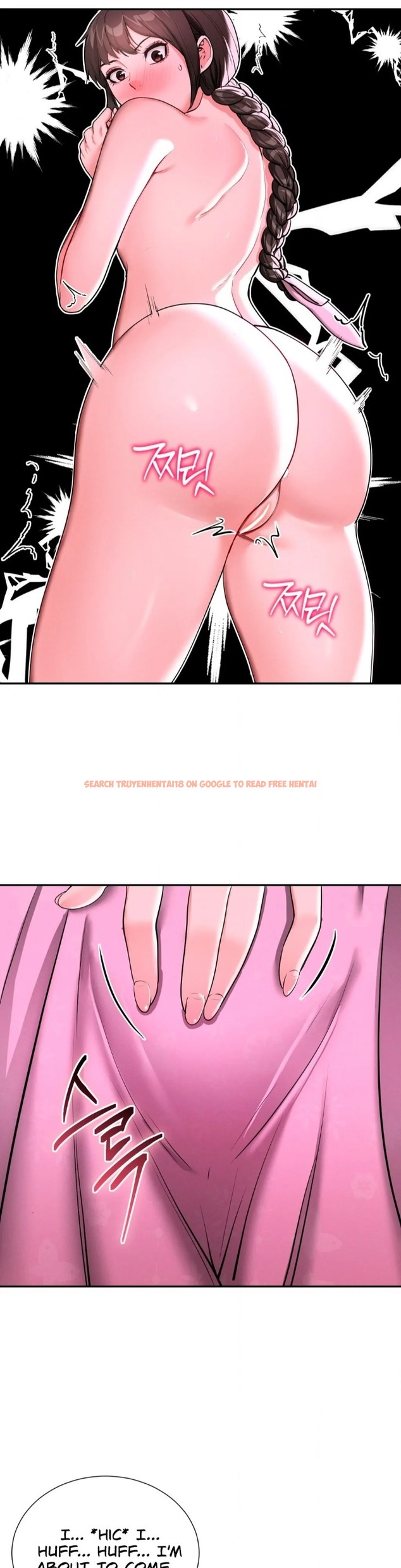 Read Hentai Image 13 96417 in comic Yeoni’s Tavern - Chapter 6 - hentaitnt.net