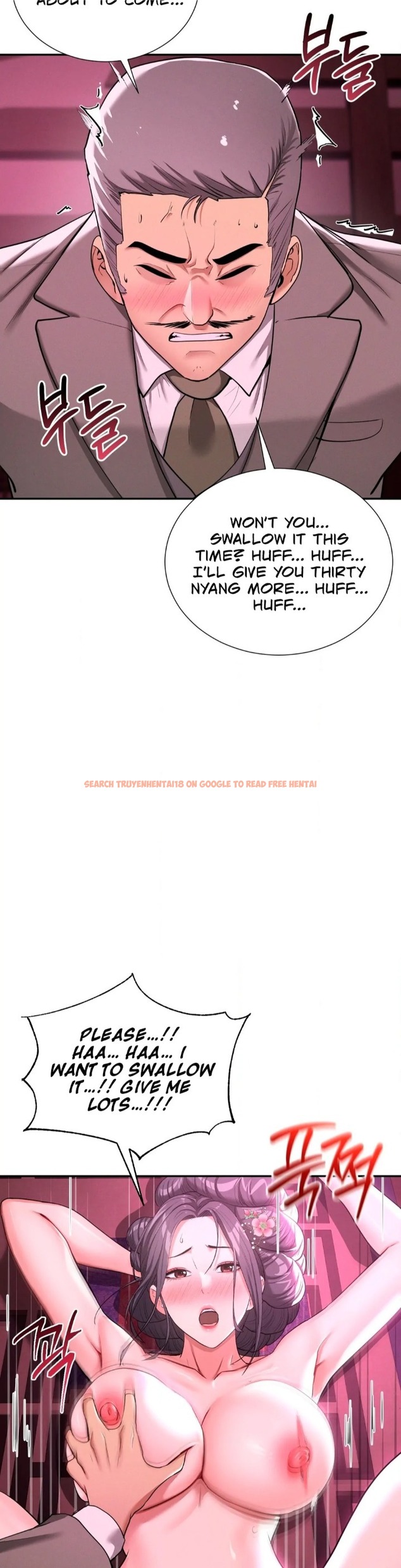 Read Hentai Image 14 96417 in comic Yeoni’s Tavern - Chapter 6 - hentaitnt.net