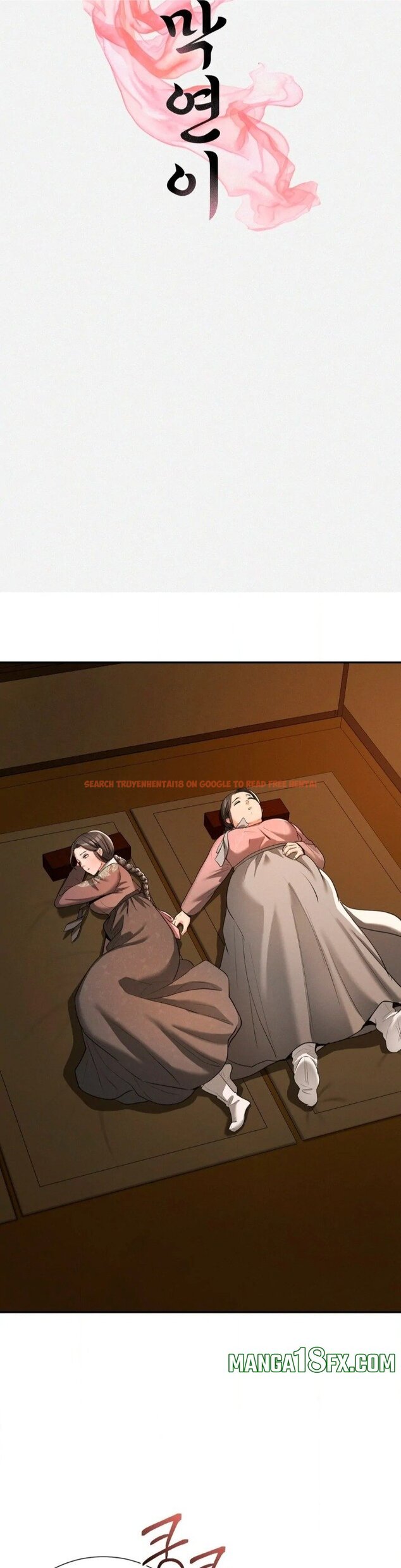 Read Hentai Image 24 418 in comic Yeoni’s Tavern - Chapter 6 - hentaitnt.net