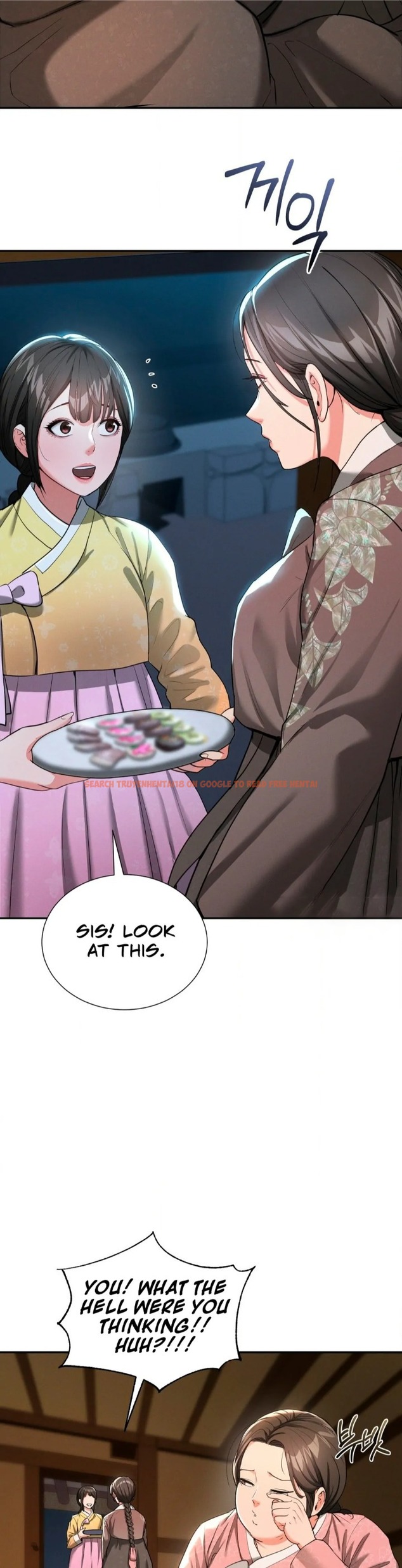 Read Hentai Image 26 96418 in comic Yeoni’s Tavern - Chapter 6 - hentaitnt.net