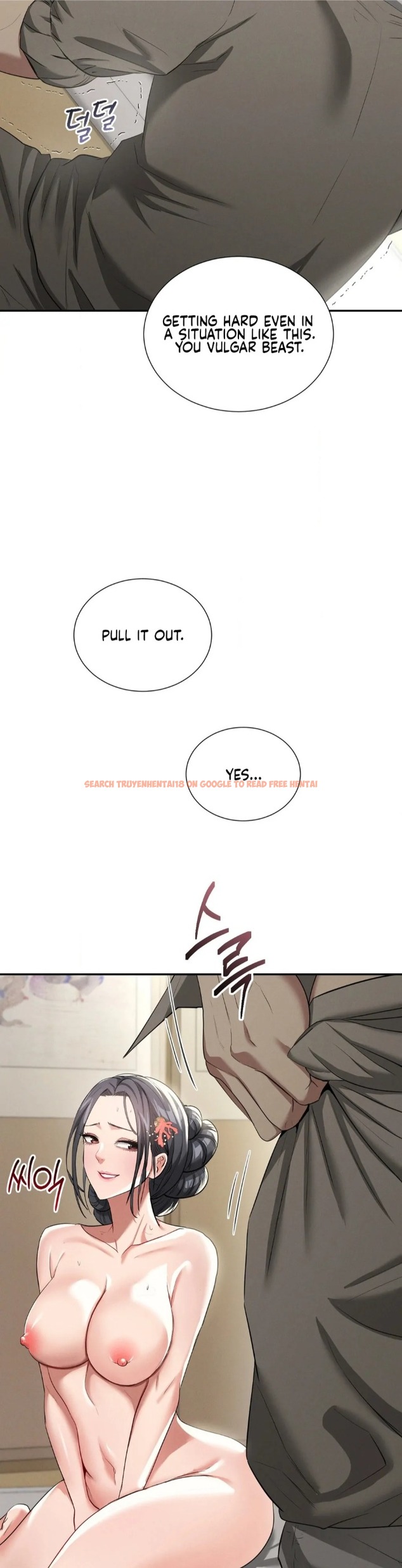 Read Hentai Image 43 96892 in comic Yeoni’s Tavern - Chapter 7 - hentaitnt.net