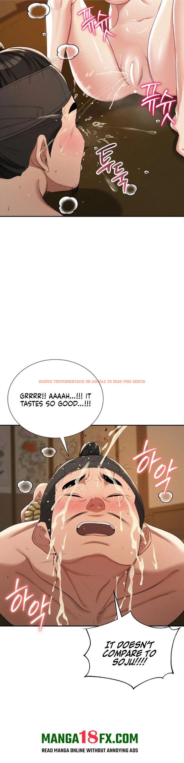 Read Hentai Image 42 387 in comic Yeoni’s Tavern - Chapter 8 - hentaitnt.net