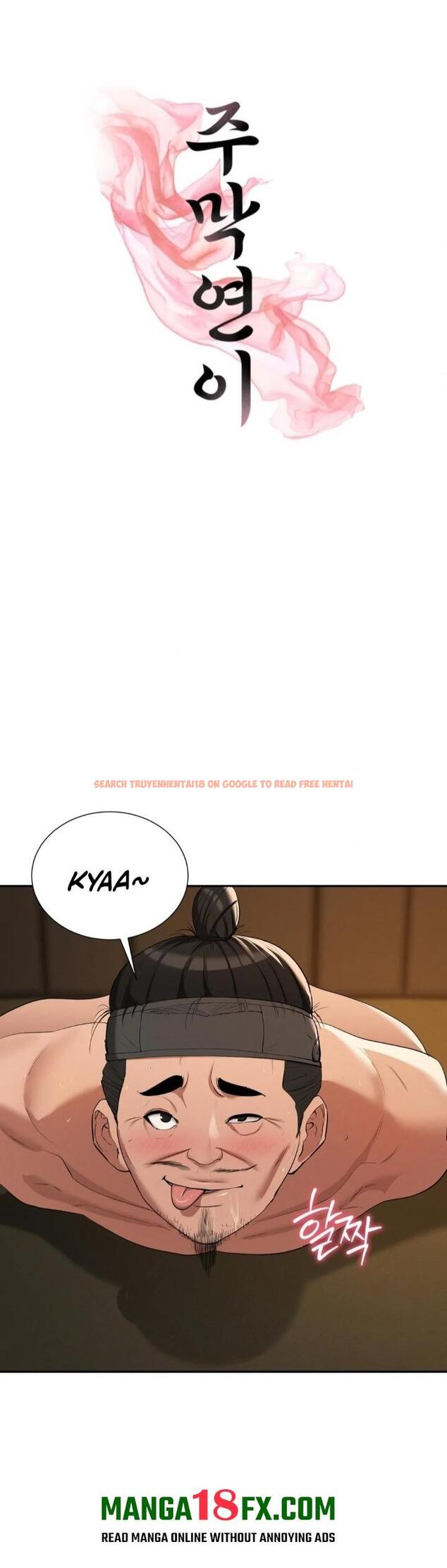 Read Hentai Image 1 010 in comic Yeoni’s Tavern - Chapter 9 - hentaitnt.net