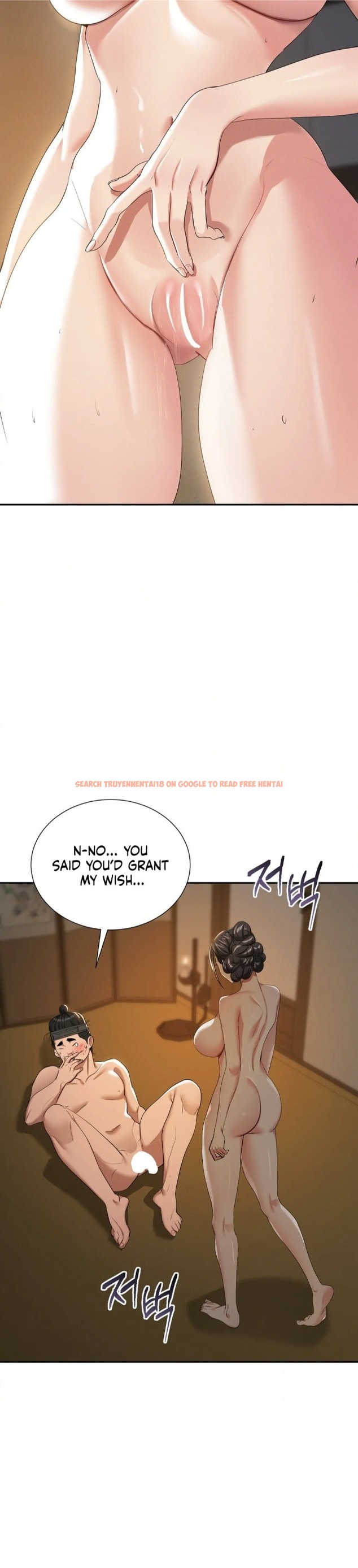Read Hentai Image 13 98010 in comic Yeoni’s Tavern - Chapter 9 - hentaitnt.net