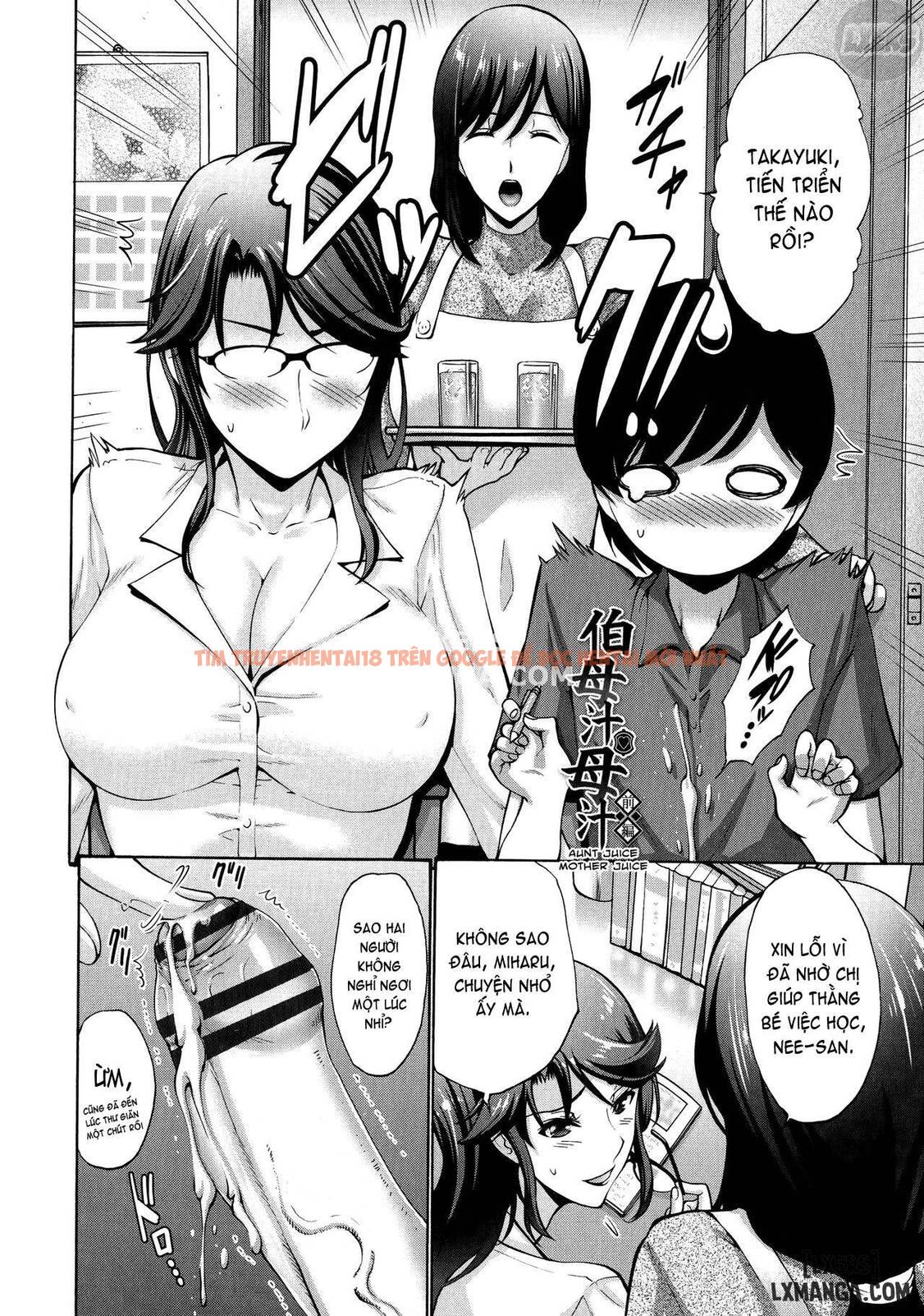 Xem ảnh 19 trong truyện hentai Yêu Lỗ Lồn Của Mẹ Thằng Bạn Thân - Chapter 5 - truyenhentai18.pro