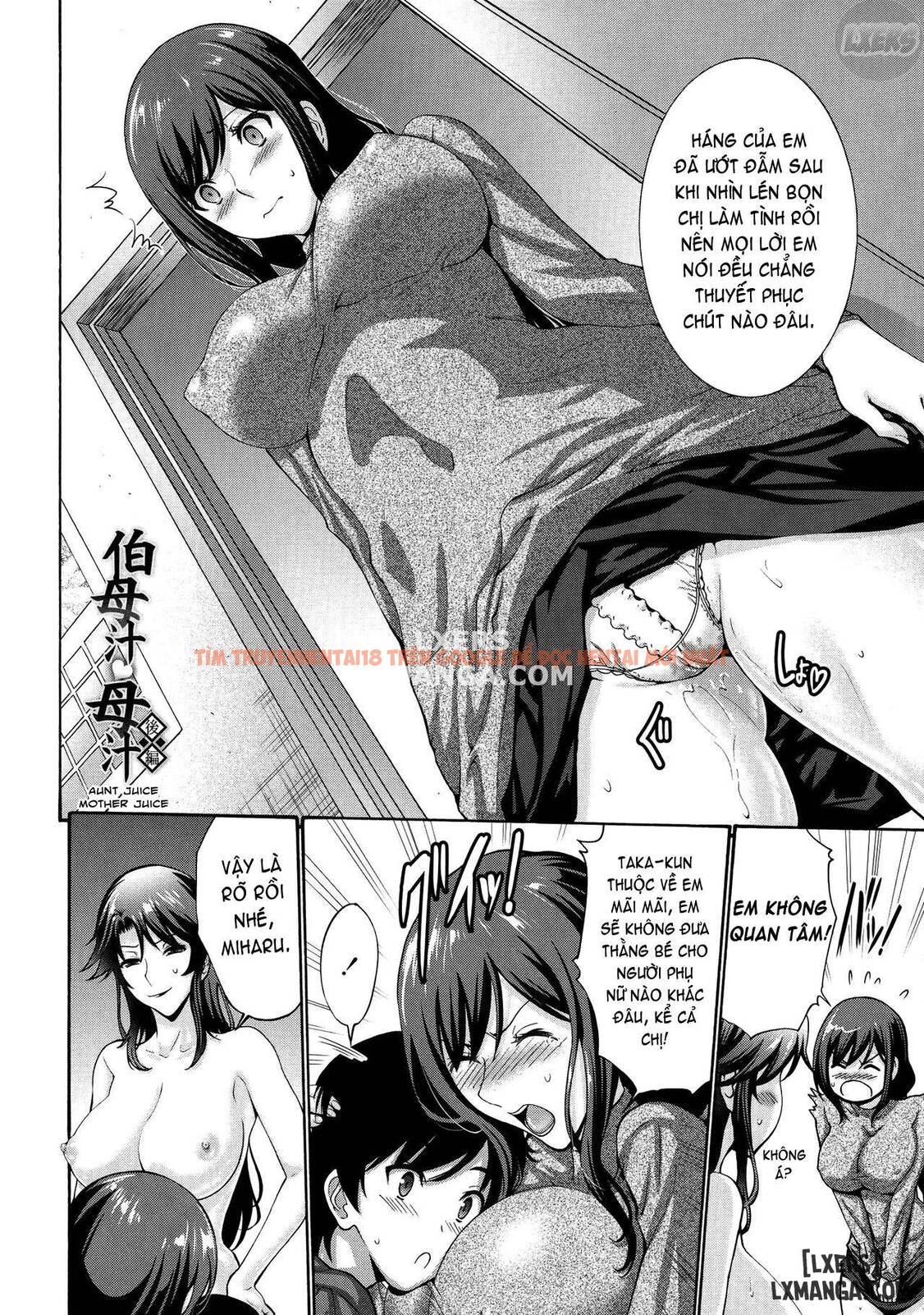 Xem ảnh 4 trong truyện hentai Yêu Lỗ Lồn Của Mẹ Thằng Bạn Thân - Chapter 6 - hentaitvn.net