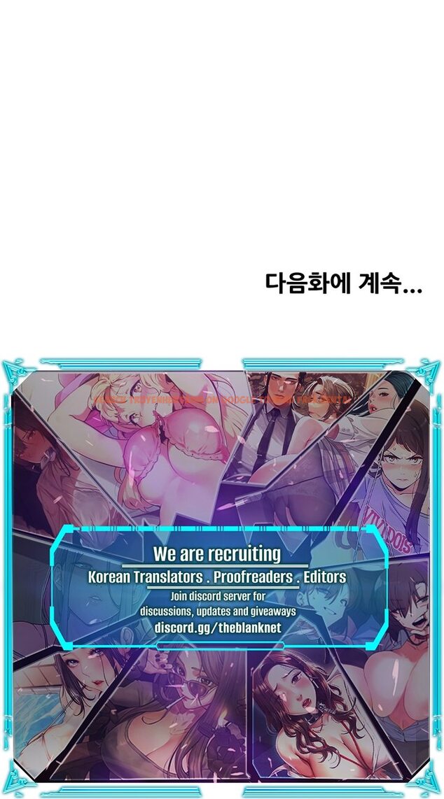 Read Hentai Image 13 948b0 in comic Yogurt Delivery Lady - Chapter 20 - hentaitnt.net