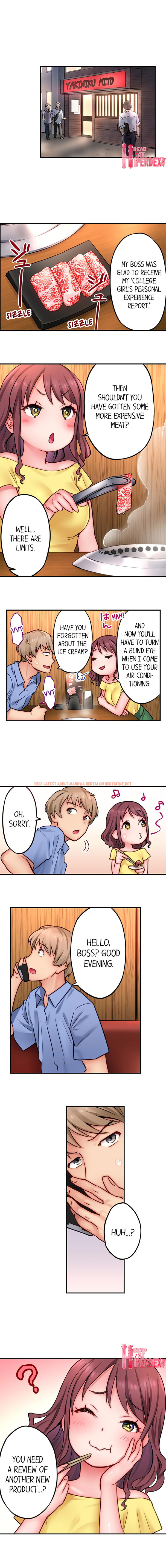 Read Hentai Image 9 538 in comic You’ll Cum In Less Than A Minute! - Chapter 3 - hentaitnt.net