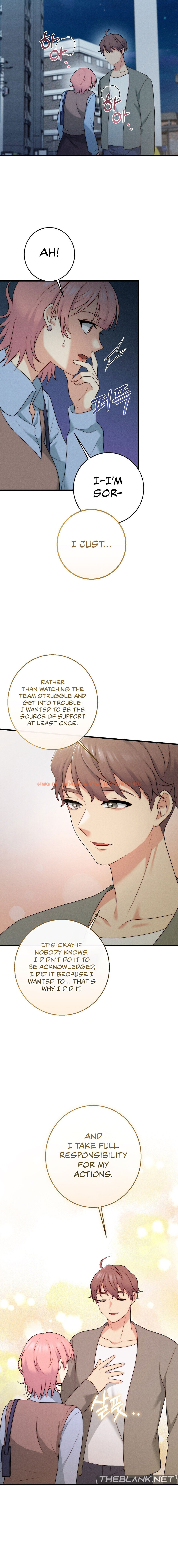 Read Hentai Image 17 21013 in comic You Are My Xx - Chapter 30 - hentaitnt.net