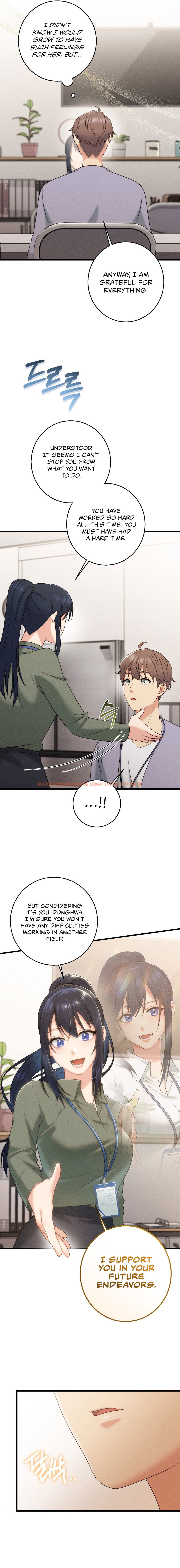 Read Hentai Image 16 ec606 in comic You Are My Xx - Chapter 31 - hentaitnt.net