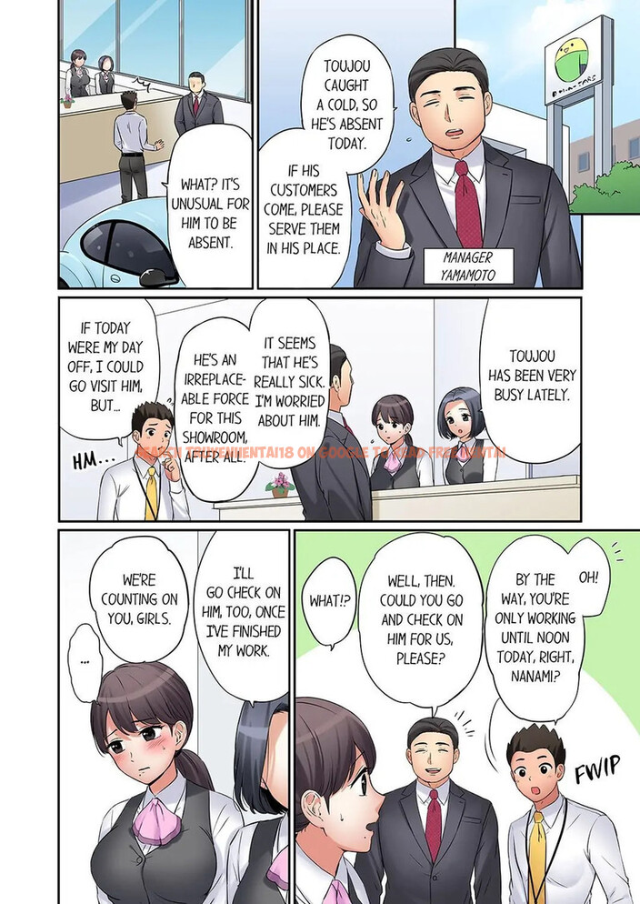 Read Hentai Image 4 490 in comic You Can Cum Three More Times, Right? - Chapter 20 - hentaitnt.net
