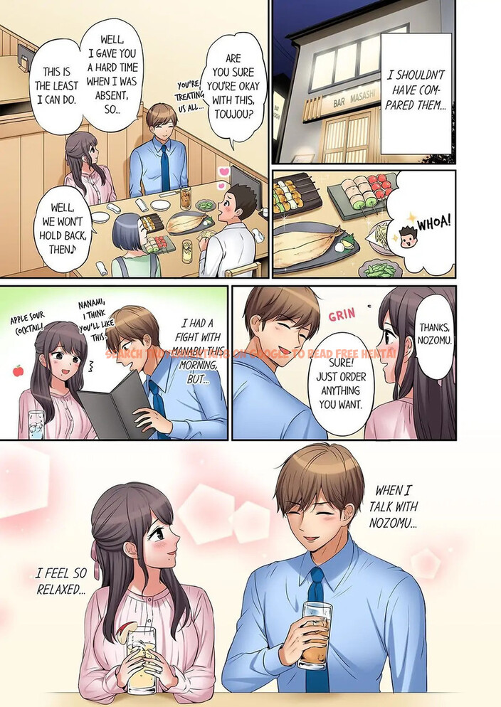 Read Hentai Image 3 489 in comic You Can Cum Three More Times, Right? - Chapter 23 - hentaitnt.net
