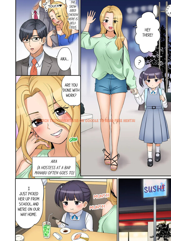 Read Hentai Image 8 489 in comic You Can Cum Three More Times, Right? - Chapter 32 - hentaitnt.net